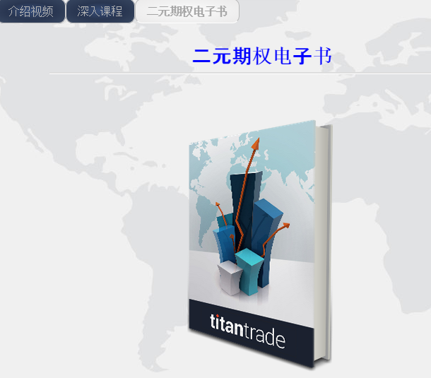 电子书1